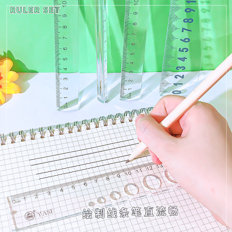 ins 高見えシンプル透明折りたたみ定規 小学生用多機能描画測定定規|undefined