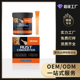 其他美妆工具;身体护理套装;个人护理加工