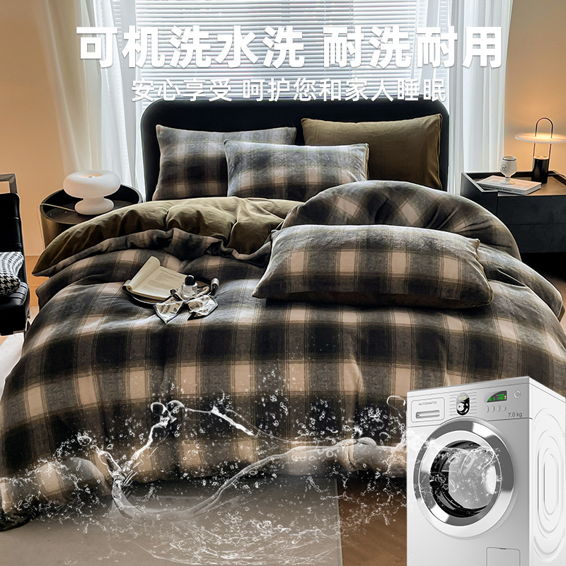 Invierno de coral de lana de leche de cuatro piezas, sábanas de franela, sábanas de cama de doble cara, cubierta de edredón gruesa de tres piezas