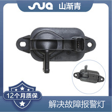 �����ڷ����� ѹ����� OE:504102810,55210304,9645022680