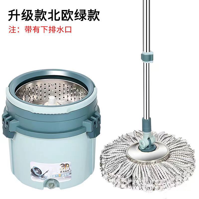 微信圖片_20240304183027