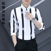 山力达迪薄款男士七分袖衬衫韩版潮免烫抗皱条纹衬衣休闲中袖短袖