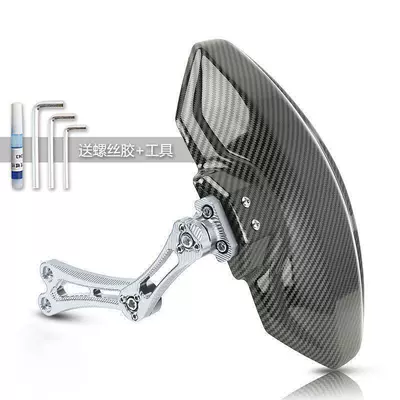 MIX/F2z 110/Fz MIX, adjustable | Electric vehicle fender - for-ninebot-f90mf-mix-entry-level-silver-includes-tools-and-glue