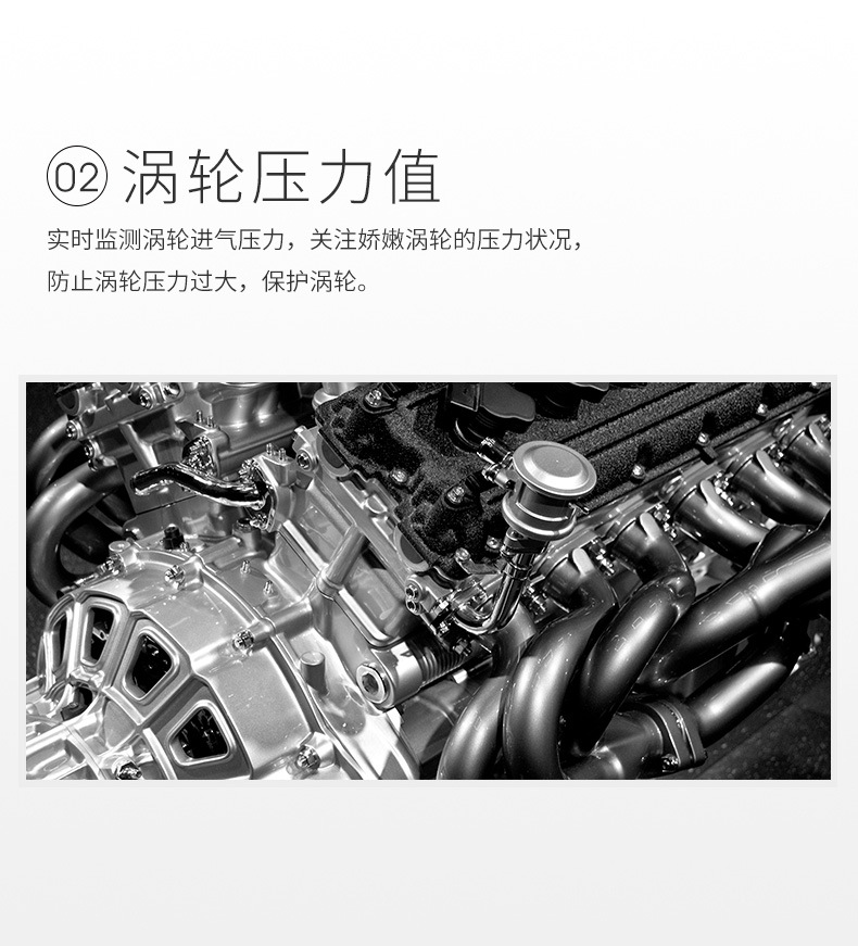 Car Hud Head-Up Display Obd Speed Tachometer Turbo Water Temperature Gauge Digital Head-Up Instrument Smart High-Definition Display