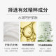 Lanjimei Vaseline Moisturizing Cream 170g Moisturizing and Hydrating Cream for Men and Women in Autumn and Winter