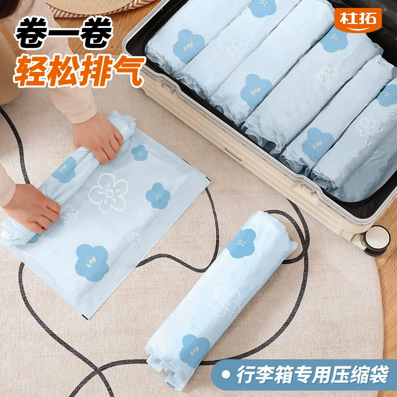 Du Tuo Travel Оксфордская ткань вакуумная компрессионная сумка Ультра толстая сумка для одежды