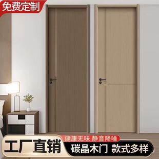 �������l��ʽ���Ӽ��b��ס�h�������T���s���ԃr�ȹ�Ԣ������ľ�T