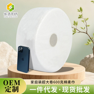 ���ϴĘ��600gһ��������Ժ�������Ę���Ӻ�����y���S���l���l