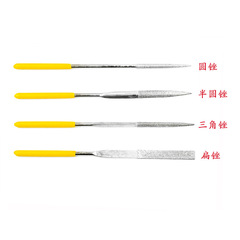 Plated Gold Diamond File Round File Diamond File Flat File Shaping and Polishing File 4x160 Yellow Plate