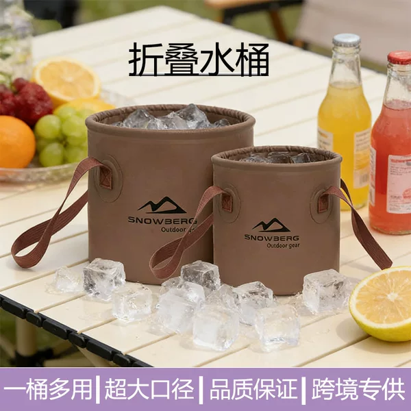 Cross-Border Outdoor Folding Bucket Camping Car Washing Fishing Travel Bucket Large Capacity Pvc Multi-Functional Foot Soaking Water Storage Bucket