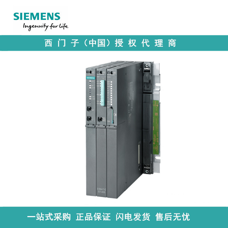 西门子 SIMADYN D,处理器模块 PS16 SIMOVERT 6DD1602-0AE0代理商