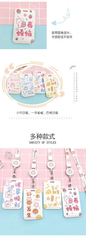 https://www.toonies.cn新掛繩套版長掛繩易拉扣_04.jpg_800x800.jpg