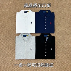 原版外贸 rl拉夫可扫码小马刺绣五粒扣女士polo衫翻领T恤上衣女