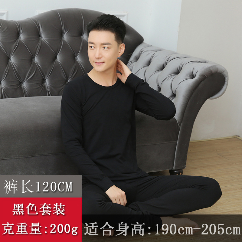 블랙/120cm 세트