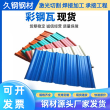 840�Ͳ���ߏV�|��픸��������䓰�����߿�����ˮ�ؽ��B�FƤ��