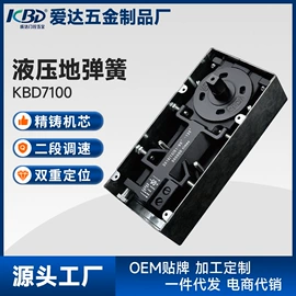 地弹簧;拉手;门夹