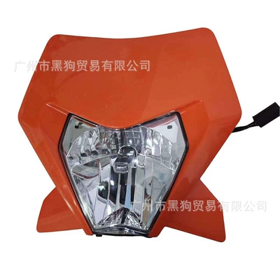 Headlight for KTM: Motuoche Motorcycle headlights, headlights