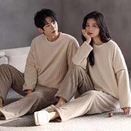 套头提花绒睡衣女秋冬季加厚加绒珊瑚绒家居服可外穿少女甜美套装