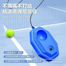 �؏�������ë����˴�W��Ӗ����һ�˃�ͯ�W�����Դ���˻؏�Ӗ��