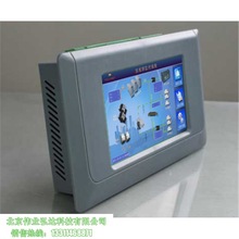 电力直流屏充电主监控PSM-T07电源销售及维修 现货