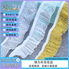 �����y�zľ����߅�ɾo��2.5CM��z�堖��߅���߲ʽzȹ߅���b�o��