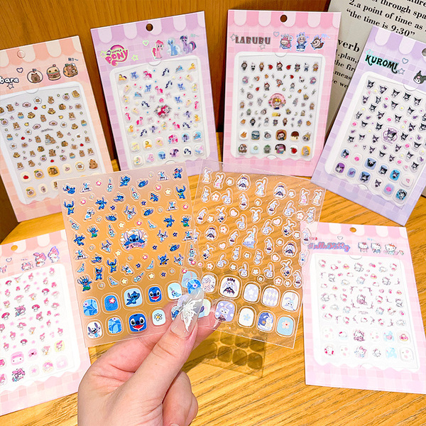 Children's kids nail stickers