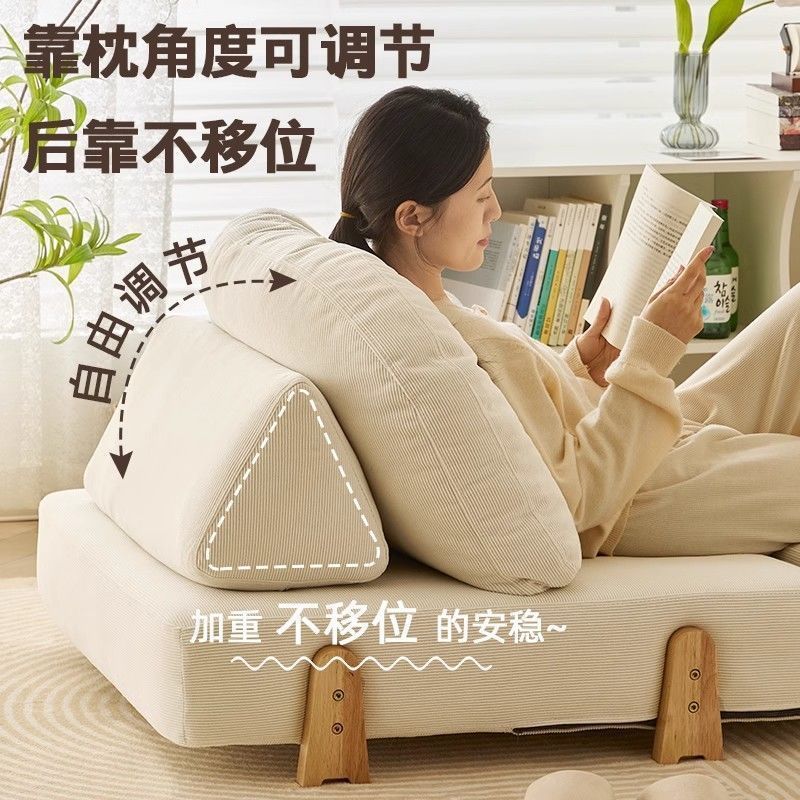 奶油豆腐块沙发单人极简科技布方块模块双人组合小户型懒人沙发椅|undefined
