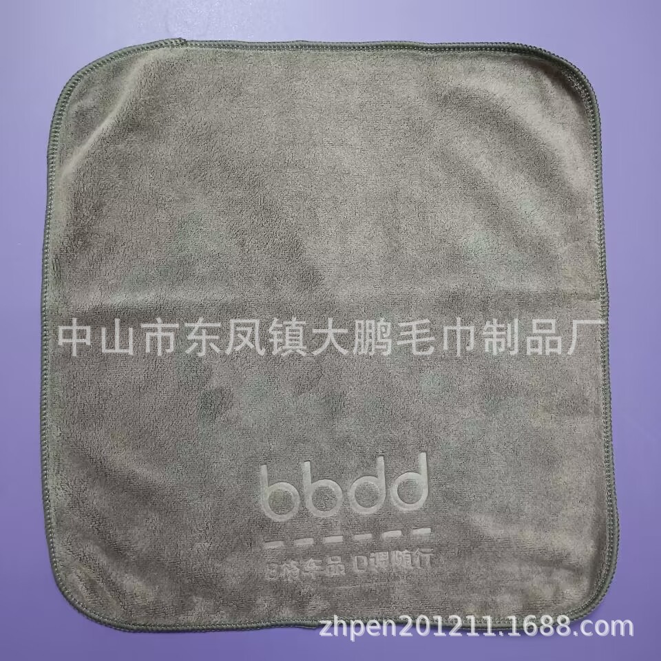 洗车毛巾吸水不掉毛