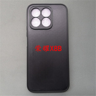 �m���A��sҫX8B����һTPU PC�����ز�0.7���۷����y�NƤ�֙C��