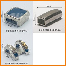 �����ھ�6mm�����»��ο���Ь�������Ь�����Ь���������Դͷ