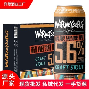 ���lơ��14�Ⱥ�ơ��500ml���b�������������ơС��ҹ��ơ�����l