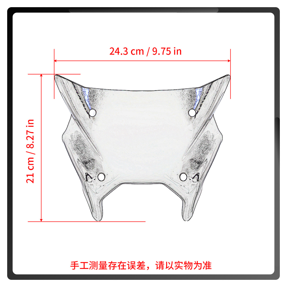 Suitable for Yamaha Yamaha Mt-09 Sp 2024 25 Motorcycle Front Windshield Racing Front Windshield