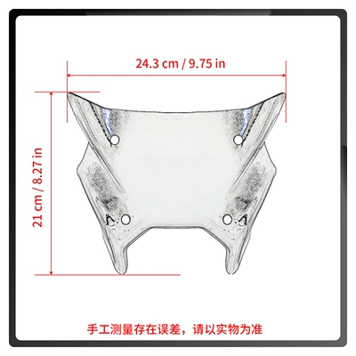 2024 25 Motorcycle Front | Motorcycle front windshield