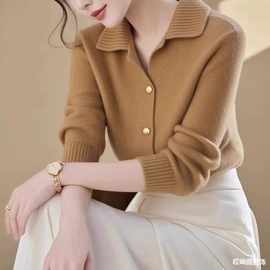 休闲翻领软糯针织开衫女复古风上衣女早秋保暖显瘦长袖毛衣外套服