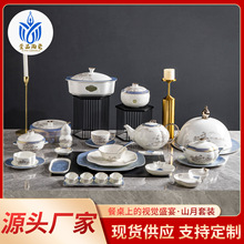 ��ʽ���ֵ�մɲ;����b�Ƶ�[̨�����;߲͏d�����;߬F؛���l