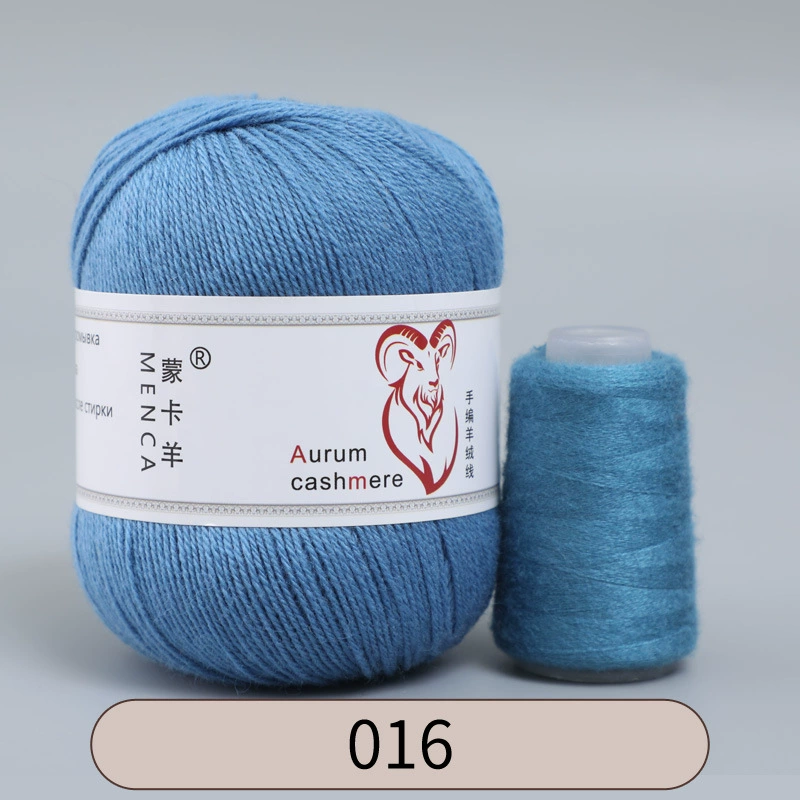 Пряжа со смесью кашемира (Aurum cashmere), для ручного вязания, клубок 50 г, мягкая тонкая
