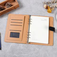 a5活頁本可拆卸筆記本定製簡約風b5會議記錄活頁本加厚搭扣A4本子