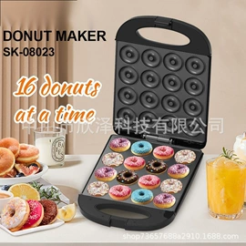 家用破壁机;搅拌机;家用空气炸锅