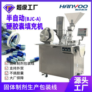 ���w����Ӳ�z�����C ֲ���z�ҷ�ĩ���b�C С�Ͱ��Ԅ��z�ҳ���C