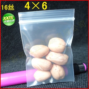 4*6*16�zʳƷ�������l�ܷ���ܷ��͸����ڴ�С�Է���Ӻ��r��