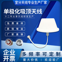 4G/5G�҃ȳ�����ˮȫ��ΘO����������쾀WIFIȫ�l��698-6000mhz