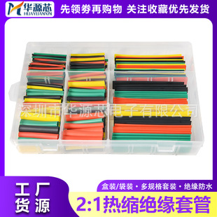 ��s�ܷ�ˮ�^���ײ�ɫ늹�늾��|���o�ה������ޏͽӾ��տs�ܼӺ�