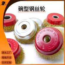 �S��ֱ�N �ؽ��ٳ��P䓽zˢ ���ͼӹ�䓽zˢ ����ˢ �坍䓽zˢ