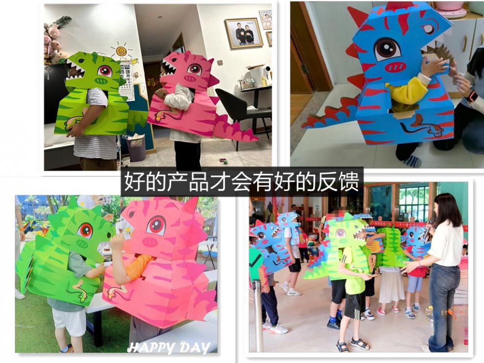 156fa423-7cad-47fc-9c61-cca20a72d53f.jpe