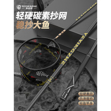 Ұ�I��̼�س��W���b���p��Ӳ���W�U���ȫ����s������~���~�W��