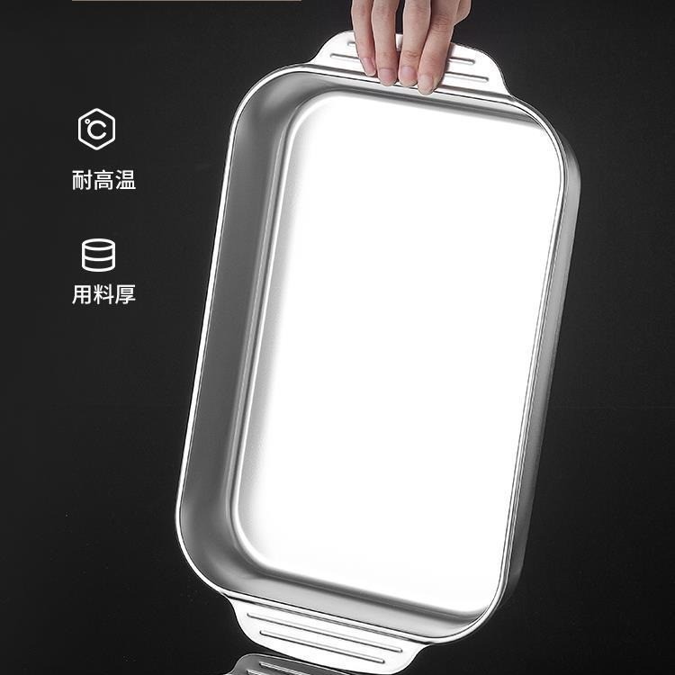 초대형 [45*27*8] 평평한 바닥 판