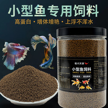 �S��ֱ�N�߶��^�p�~���b�~���~���С�͵�ˮ�~�ϸ��w������ˮ