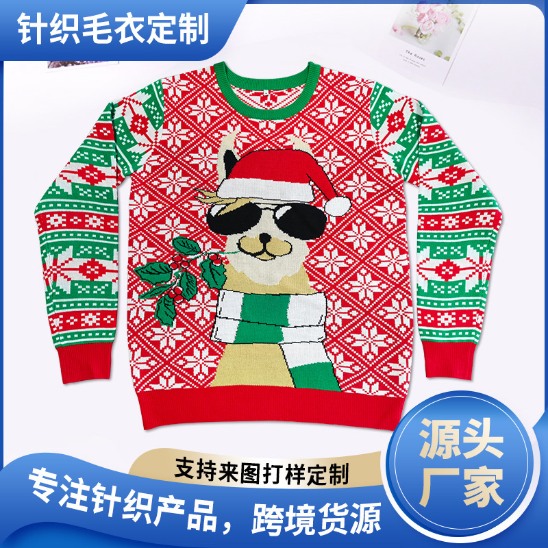 New Ugly Sweater with Reindeer Pattern, Foreign Trade Round Neck, Thickened Loose Version Knit Top, Christmas Sweater Custom