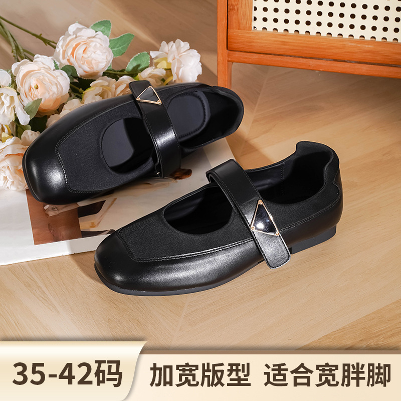 大码宽胖脚女鞋小众轻奢2025春秋新款复古单鞋低帮玛丽珍加宽加胖|undefined