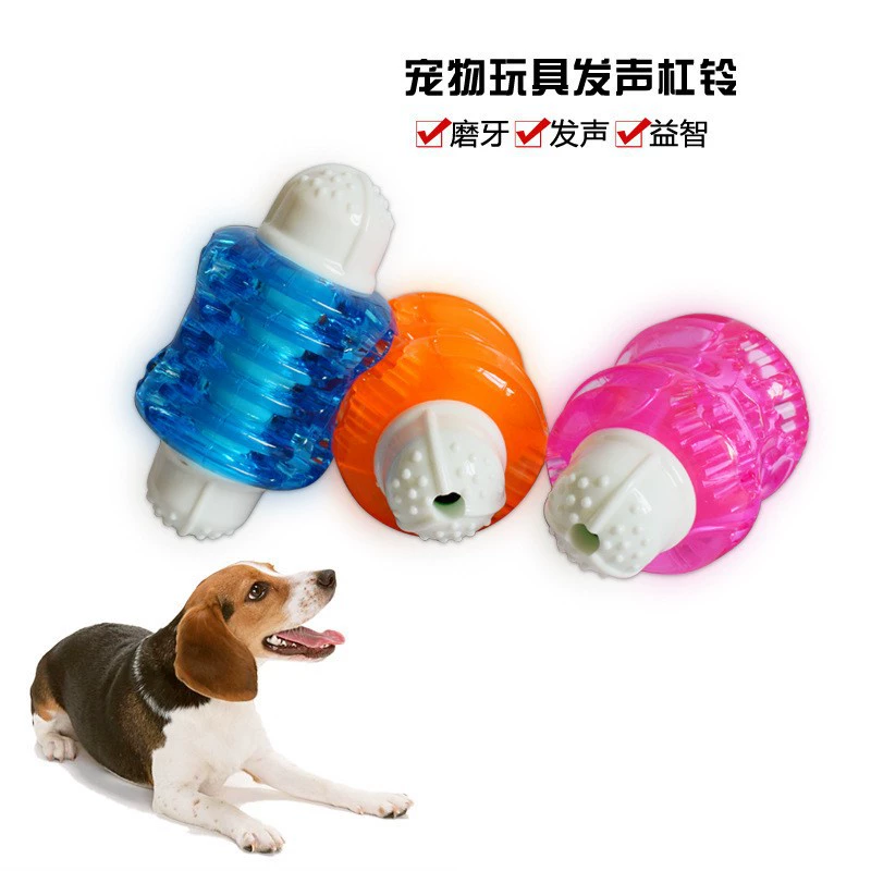 Собака Молярная Игрушка Резиновый Звук Штанга Домашнее Животное Колючая Игрушка Гантели Молярный Укус Чистка Зуба Игрушка